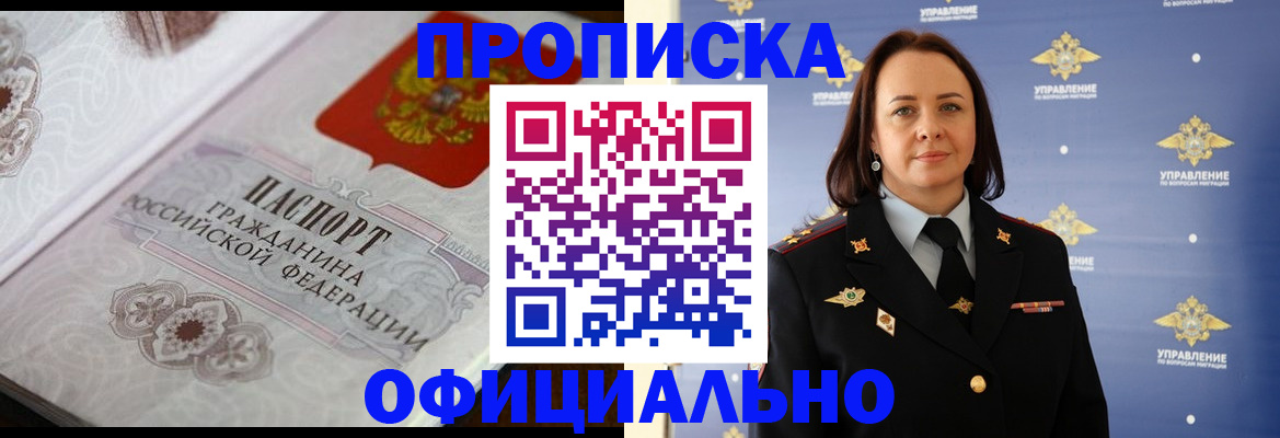 форма 3 в Балашове